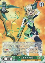 2025年最新】ヴァイス シンフォギア デッキの人気アイテム - メルカリ