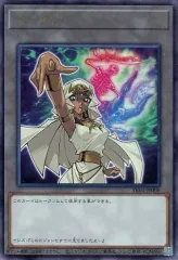 2025年最新】トークンパックVol.4の人気アイテム - メルカリ