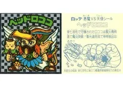 【中古】ビックリマンシール [銀タイル]：ヘッドロココ(C)