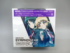 戦姫絶唱シンフォギア キャラクターソングコンプリートBOX 期間限定版 CD [AA0277-006]