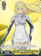 2025年最新】ヴァイスシュヴァルツ デッキ ダンまちの人気アイテム