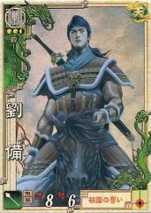 Item thumbnail for item d5f2b9ae-ab1b-4b98-b197-2b0fe56a41a8