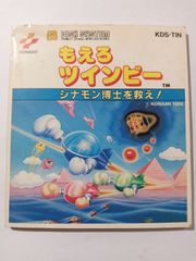 Item thumbnail for item be70b160-a2d9-416a-a5dd-367664bb28e1