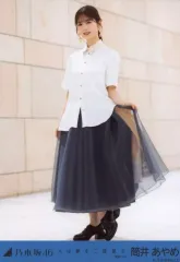 【中古】生写真(乃木坂46) 筒井あやめ/全身/「人は夢を二度見る」MV WebShop 限定個別生写真