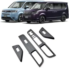 Ken R 互換品ドアスイッチパネルカバー ホンダ ステップワゴン スパーダ エア ウィンドウ ガーニッシュ RP6 RP7 RP8 (ブラック木目調)