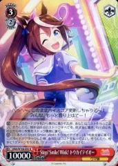 2026年最新】ヴァイス デッキ ウマ娘の人気アイテム - メルカリ