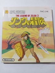 Item thumbnail for item ed14158a-e968-4b48-845a-13d13298e934