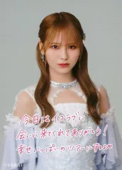 【中古】コレクションカード(女性) イコールラブ(=LOVE)/大場花菜/印刷メッセージ入り/「＝LOVEアリーナツアー2024「Tell me what’s more than “LOVE”」」来場者FC会員限定ランダムメッセージ入り限定トレカ