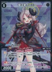 Item thumbnail for item fe758638-84cb-4194-8ade-f6624d61fcdb