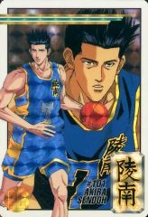 Item thumbnail for item 90b0db64-4720-4b28-8578-db50c6853c2b