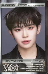 【中古】コレクションカード(男性) ZEROBASEONE/キム・テレ(Kim Tae Rae)/ホログラム仕様/CD「You had me at HELLO」(SOLAR ver.)封入IDカード