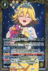 2025年最新】フォンニーナの人気アイテム - メルカリ