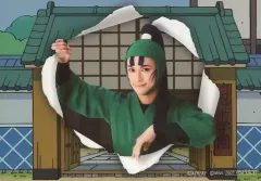 【中古】生写真(男性) 湯本健一(立花仙蔵)/キャラクターショット/「ミュージカル『忍たま乱太郎』第13弾 ～ようこそ! 忍たま文化祭!～」S席特典ブロマイド