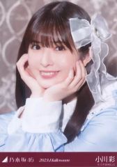 中古】LD 宇都宮隆/ツアー'96 イージー・アトラクション 18th.Aug.1996