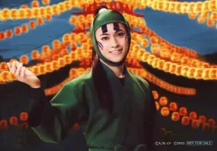 【中古】生写真(男性) 湯本健一(立花仙蔵)/横型・キャラクターショット/ミュージカル「忍たま乱太郎 第13弾再演 ～ようこそ! 忍たま文化祭!～」東京公演限定 S席特典ブロマイド