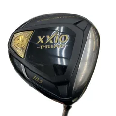 2025年最新】PRIME SP1000 XXIOの人気アイテム - メルカリ