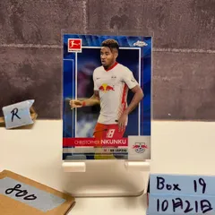 2021 Topps Chrome Bundesliga Christopher Nkunku 102/150 RB Leipzig Blue Refractor カード