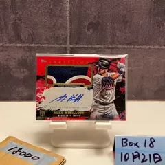 2021 Topps Inception Alex Kirilloff 直筆サインカード Minnesota Twins パッチ RC ルーキー Rookie カード