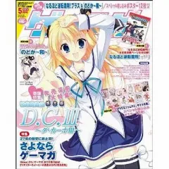 2026年最新】なるほど逆転裁判 プラスの人気アイテム - メルカリ