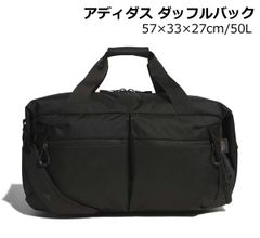 米軍放出品 CODE ALPHA TACTICAL GEAR 大型 バッグ - メルカリ