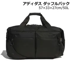 アディダス ダッフルバック ブラック 50L 大容量 JM4996 KLA22 adidas メンズ レディース 軽量 旅行 通勤 通学 ボストン スポーツ