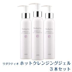 Item thumbnail for item 543d8774-2ff6-43d5-b1a4-ad2ec519842b