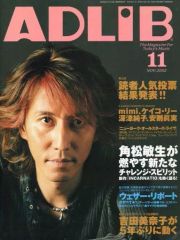 中古】男性写真集 京写真集「失格 弐」 B4版 - メルカリ