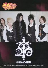 最遊記 朗読劇Nothing to give アクリルスタンド 最遊記 朗読劇Nothing to give アクリルスタンド - メルカリ