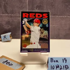 2021 Topps Chrome 秋山翔吾 Shogo Akiyama 64/75 シンシナティレッズ 35th Anniversary Mojo Refractor カード