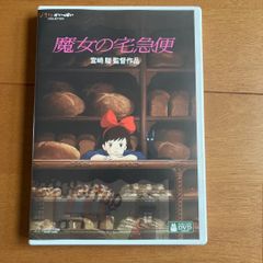 新品未開封品 VIVANT DVD-BOX 〈8枚組〉 - メルカリ