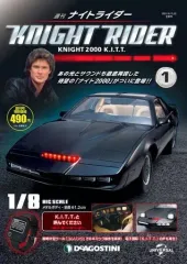 新品・未開封　ナイトライダー　全巻パック 2026年最新】デアゴスティーニ ナイトライダーの人気アイテム - メルカリ