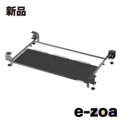 Bauhutte  バウヒュッテ 後付キーボードスライダー2 幅80×奥行35cm フルキーボード+マウス収納対応 BHP-KN80-BK (2668048)