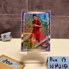 2021 Topps Chrome UEFA Champions League Malik Tillman 132/250 FC Bayern Munchen Purple Speckle Refractor RC ルーキー Rookie カード