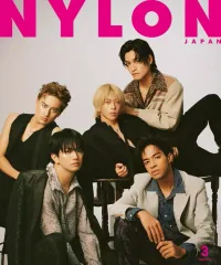 【中古】ファッション雑誌 付録付)NYLON JAPAN 2025年3月号