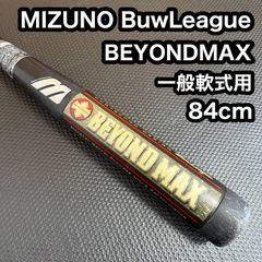 Item thumbnail for item 273cd7d7-72c3-4da7-ac61-ab7568e8833a