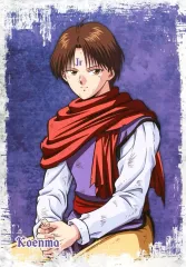 【中古】紙製ボード・プレート コエンマ A4アートボード 「WEBくじ 幽☆遊☆白書 第14弾～After the battle～」 D賞