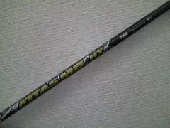 【新品未使用】USTマミヤ ATTAS MB HY 75R（ノーカット） USTマミヤ アッタス MB HY 75 ユーティリティ用 シャフト 42インチ 70g