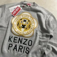 新品 (XS) KENZO ケンゾー タイガー 刺繍 ニット グレー