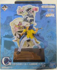 BANDAI SPIRITS 이치 반 쿠지 원피스 WT100 기념 오다 에이이치로 신작 대해적 백경 C상 트라팔가·로 대해적 백경 피규어
