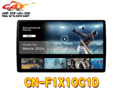 Item thumbnail for item 73837618-16e4-443f-b1c1-252fd89f4bc3