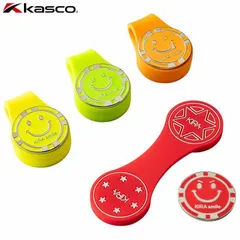 【新品未使用品】キャスコ KIRA シリコンクリップマーカー KICM-2418 KASCO 2024年モデル（葛西店）のサムネイル