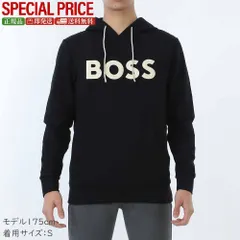 2026年最新】hugo boss パーカーの人気アイテム - メルカリ