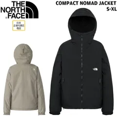 25-26 ノースフェイス コンパクトノマドジャケット THE NORTH FACE COMPACT NOMAD JACKET ワタ入り ウインドブレーカー シェルジャケット 定番 人気モデル ファッション