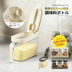 Item thumbnail for item f424b172-0301-4afc-941f-bd186920864d