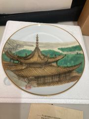 珍品 未使用 非売品 出雲大社 神楽殿 御造営記念品 出雲鉄器製印