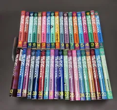 2026年最新】ビーバップハイスクール 本 セットの人気アイテム - メルカリ