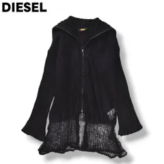 【上質】 ルーマニア製 ディーゼル DIESEL ビッグカラー モヘア ウール カーディガン ジップアップ ローゲージ ニット セーター 膝上丈 XS ブラック デザイナー モード カジュアル レディース ♪