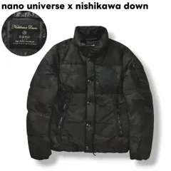 【極暖】 ナノアンドコー ナノユニバース x 西川ダウン nano＆co nano universe x nishikawa down ポーランド ダウン POLAND DOWN キルティング ジャケット M 迷彩柄 オリーブ メンズ