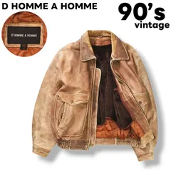 【本革】 90s ヴィンテージ ドムアオム D HOMME A HOMME A－2 TYPE 羊革 ラム レザー ジャケット 裏地 中綿 キルティング ボア ライナー L ブラウン デザイナーズ カジュアル メンズ