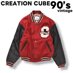 90s ヴィンテージ クリエーションキューブ CREATION CUBE ロゴ ワッペン ウール スタジアム ジャケット スタジャン レザー 牛革 切替 裏地 中綿 キルティング M レッド x ブラック アメカジ ストリート メンズ